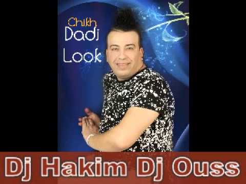 Chikh Dadi Look 2015  Galbi Galbi