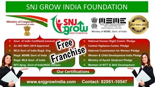 Full Process How to Open Register Computer Centre | How to Register Institute/center SNJ Grow India