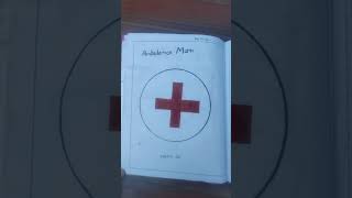 Scout rajya puraskar log book