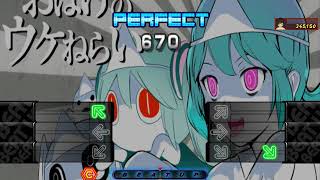 Beat Up Mania: Ghosts Play to the Audience - PinocchioP