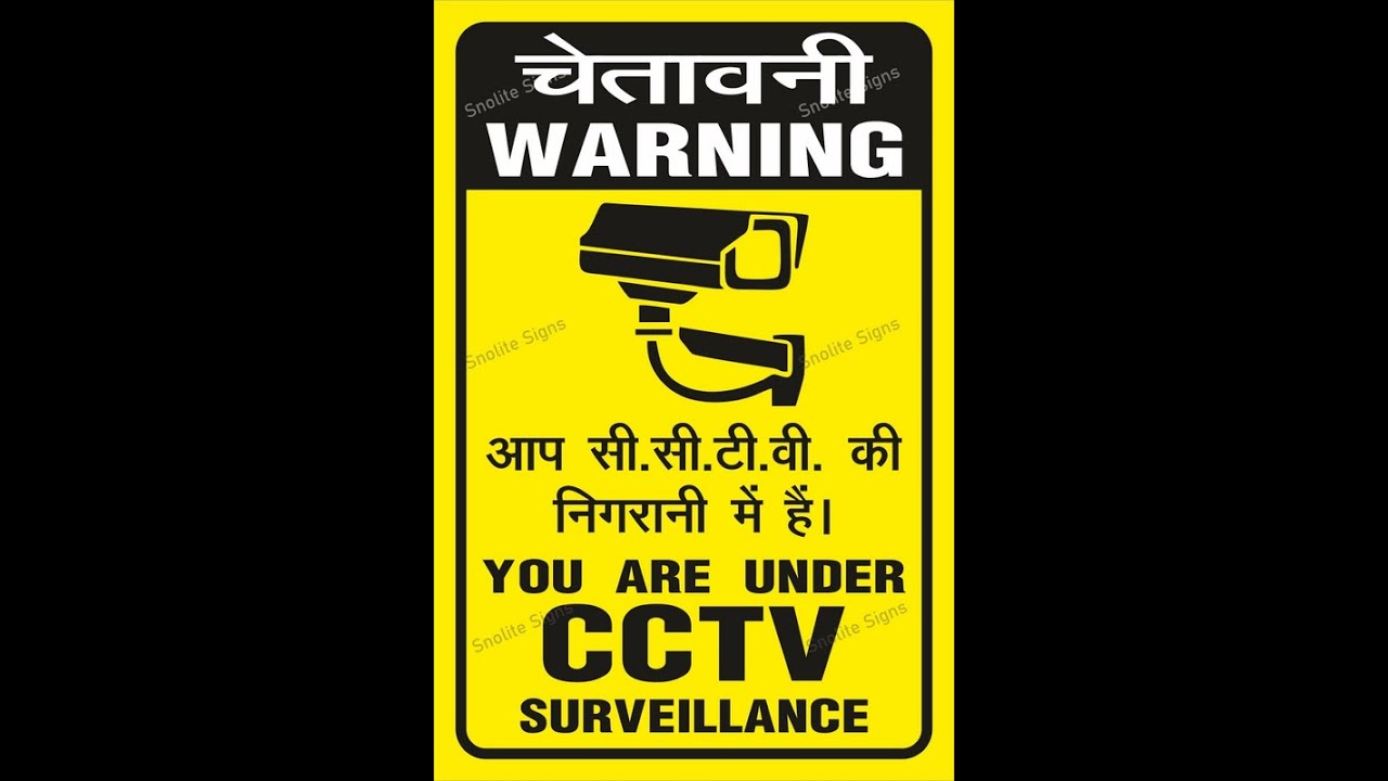 Download Industrial safety posters pdf  #safety #poster #chart  #fire #industrial