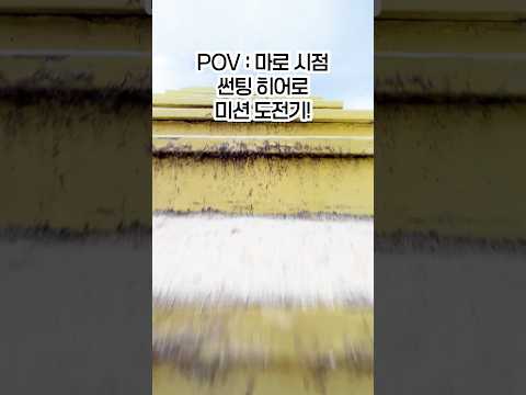 버텍스 X 세인스존스호텔 슈퍼비치 페스티벌 성황리에 마무리