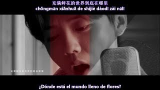 LUHAN - Chasing Dream with Childlike Heart MV [Sub Español + Pinyin + Rom] Sky Hunter OST