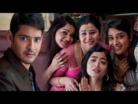 रश्मिका के घरवालों ने ट्रेन के अंदर ही महेश बाबू के साथ शादी करवा दी Sarileru Movie Best Scene