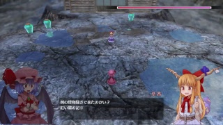 [PS4:東方紅輝心]お久しぶりに東方紅輝心やるぞい！！！皆きてね～（時々親フラが立ちますそれと下手ですw）