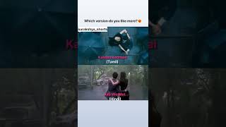 Download lagu Same vibe, different feel! Which one speaks to you? 😉#jabwemet #kandenkadhalai#bollywood #shorts mp3