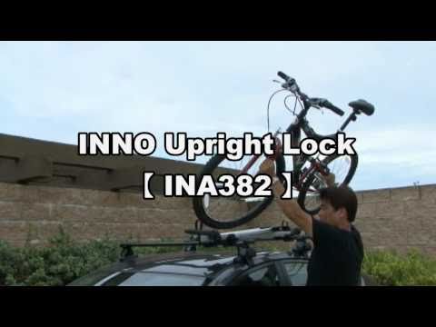 INNO Bike Rack INA382 UPRIGHT LOCK