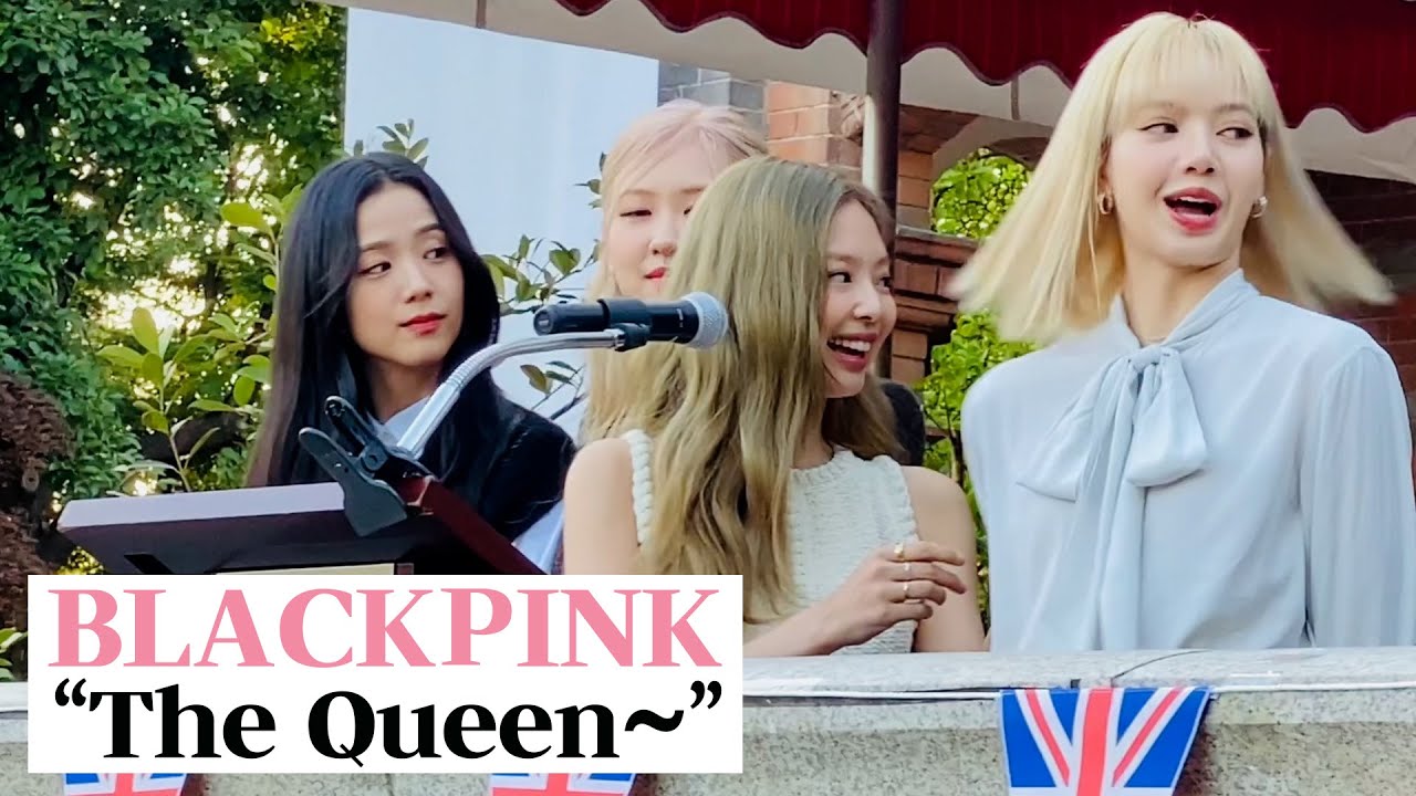 블랙핑크 "The Queen", 영국 여왕 생일축하연 참석 BLACKPINK Celebrating the Platinum Jubilee