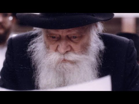 לצעוק ולבקש את הגאולה האמיתית והשלמה 