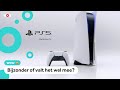 Zo ziet de nieuwe Playstation eruit