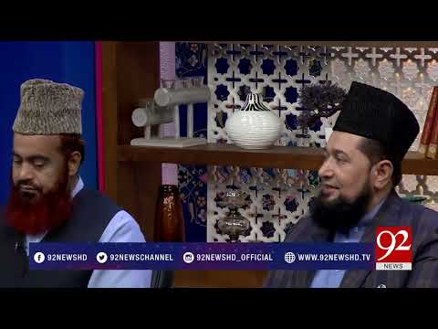 Subh E Noor - 18 November 2017 - 92NewsHDPlus