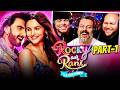 First Time Watcing Rocky Aur Rani Kii Prem Kahaani Part 1 Movie Reaction