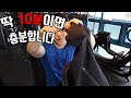 땀을 많이 흘리면 살이 빠질까? | 땀복을 입는 이유(feat. Fleek)