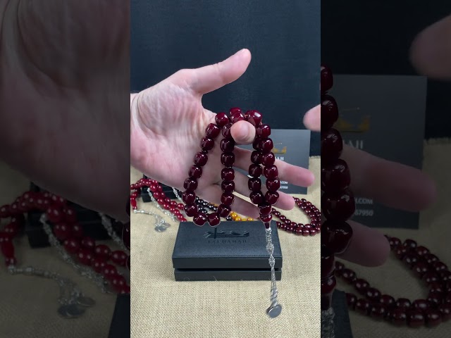 مسباح مسكي كرزي معتقة بلمسة أثرية وخرز اسطواني كبير