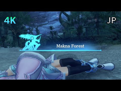 [4K] Xenoblade Chronicles D.E. Cutscene 049 – Enter Makna Forest – JAPANESE
