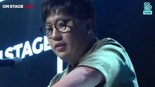 [온스테이지 라이브] 2018년 7월 - 탁(TAK)