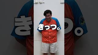 どっち選ぶ 🟥or🟦？