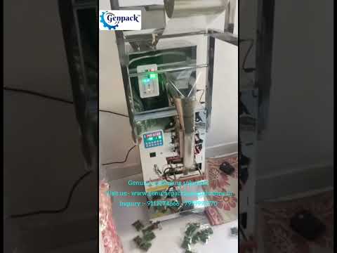 Automatic Pouch Packing !Whole Spices Packaging Machine low cost  Low Investment Business 2 to100 gr