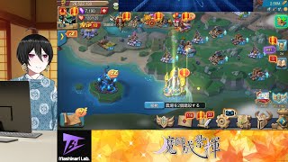 【雑談】ましなりラジオ【#魔師成ストリーム 】