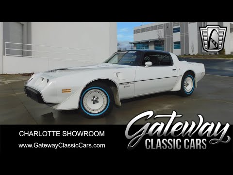 1981 Pontiac Firebird (CC-1825672) for sale in O'Fallon, Illinois