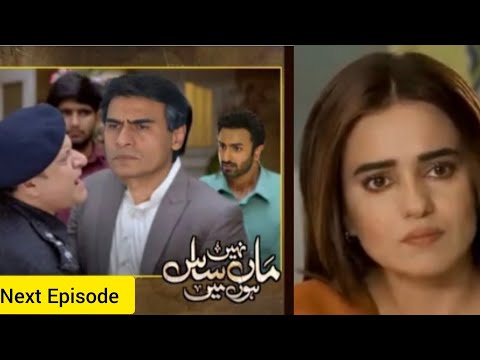 Tonight Maa Nahi Saas Hoon Main Episode 30  Teaser Review | Maa Nahi Saas Hoon Main Epi 30 Geo TV