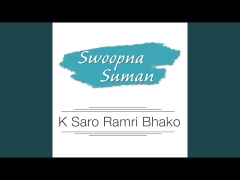 K Saro Ramri Bhako