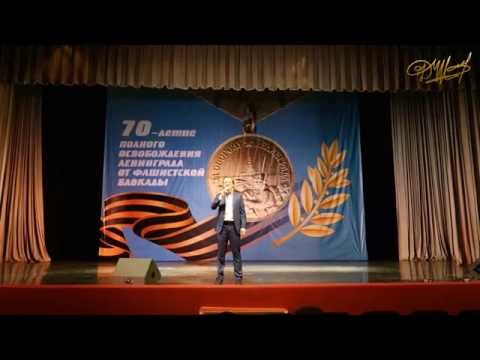 Дмитрий Дунаев а капелла "Россия - наша вечная держава"