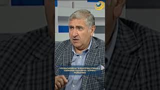 Իշխանությունը դիտավորյալ uպանել է հայկական ավիացիան. Արթուր Խաչատրյան #shorts #ավիացիա