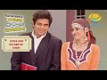 Mohan Pyare Proposes To Gulabo Taarak Mehta Ka Ooltah Chashmah Jetha Aur Gulabo Ki Story