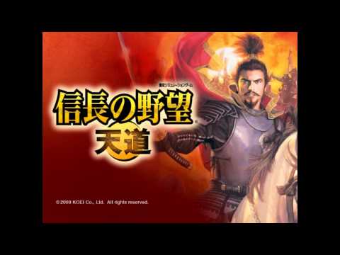 VGM Hall Of Fame: Nobunaga's Ambition Tendou - Main Theme