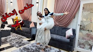 وأخيراااا جوله ف مملكتي???? اللي كنت بحلم اجددها????اكرمنى ربي بإللي أكبر من خيالي شكرا ي الله????