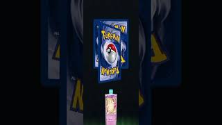 🔥 Abrindo Booster no Pokémon TCG Live! Vem Carta Rara!? 😱 #shorts #pokemon #live #pokemoncards #tcg