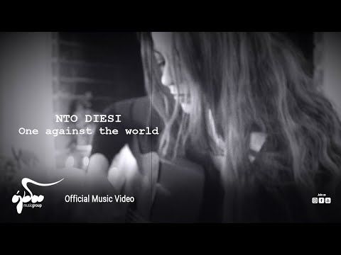 Nto Diesi - One Against The World | Official Music Video