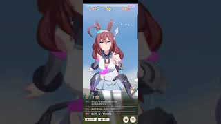 [聊天] 小海灣三冠達成