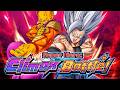 STAGE 2 VS BEAST GOHAN SUPER HERO CLIMAX BATTLE DBZ Dokkan Battle