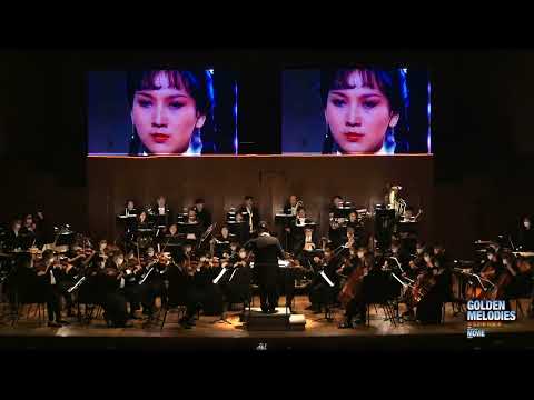 灣區愛樂香港樂團 - 上海灘；The Greater Bay Area Philharmonic Hong Kong Orchestra - The Bund I（Shang Hai Tan）