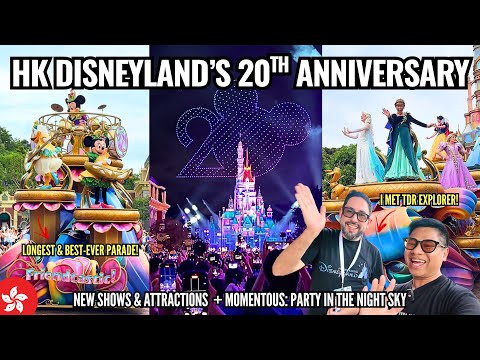 HONG KONG DISNEYLAND 20TH ANNIVERSARY PARTY VLOG | MOMENTOUS, FRIENDTASTIC PARADE, NEW SHOWS & MERCH