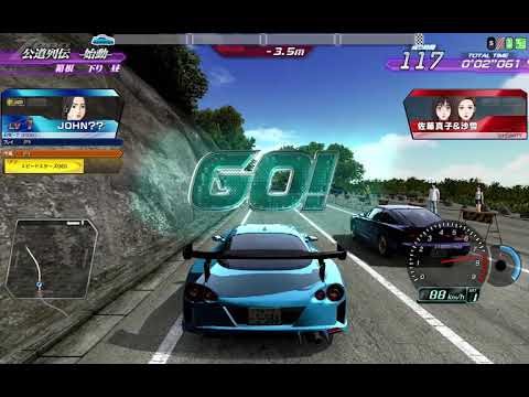 Initial D Arcade Stage Zero Ver 2.11 -  PC Test Run
