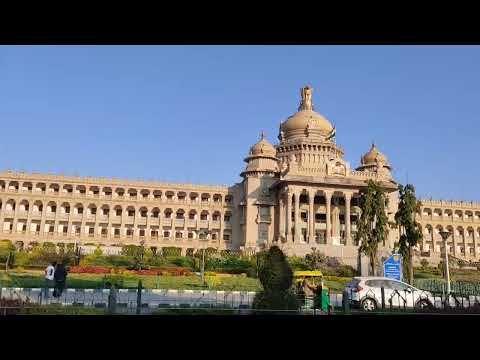 Karnataka Vidhana Sauda