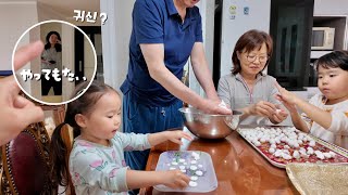 義実家で大寝坊かました嫁の1日 시댁에서 늦잠 자버린 며느리의 하루