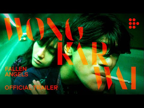 Official Trailer | Brand New Restoration