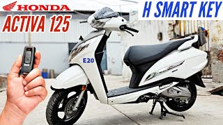 New Honda Activa 125 H Smart Key E20 | Price | Features | Mileage. How to Use H Smart Key Activa 125