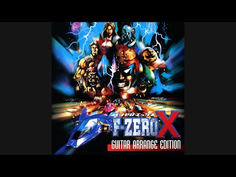 THE LONG DISTANCE OF MURDER - F-ZERO X Guitar Arrange Edition
