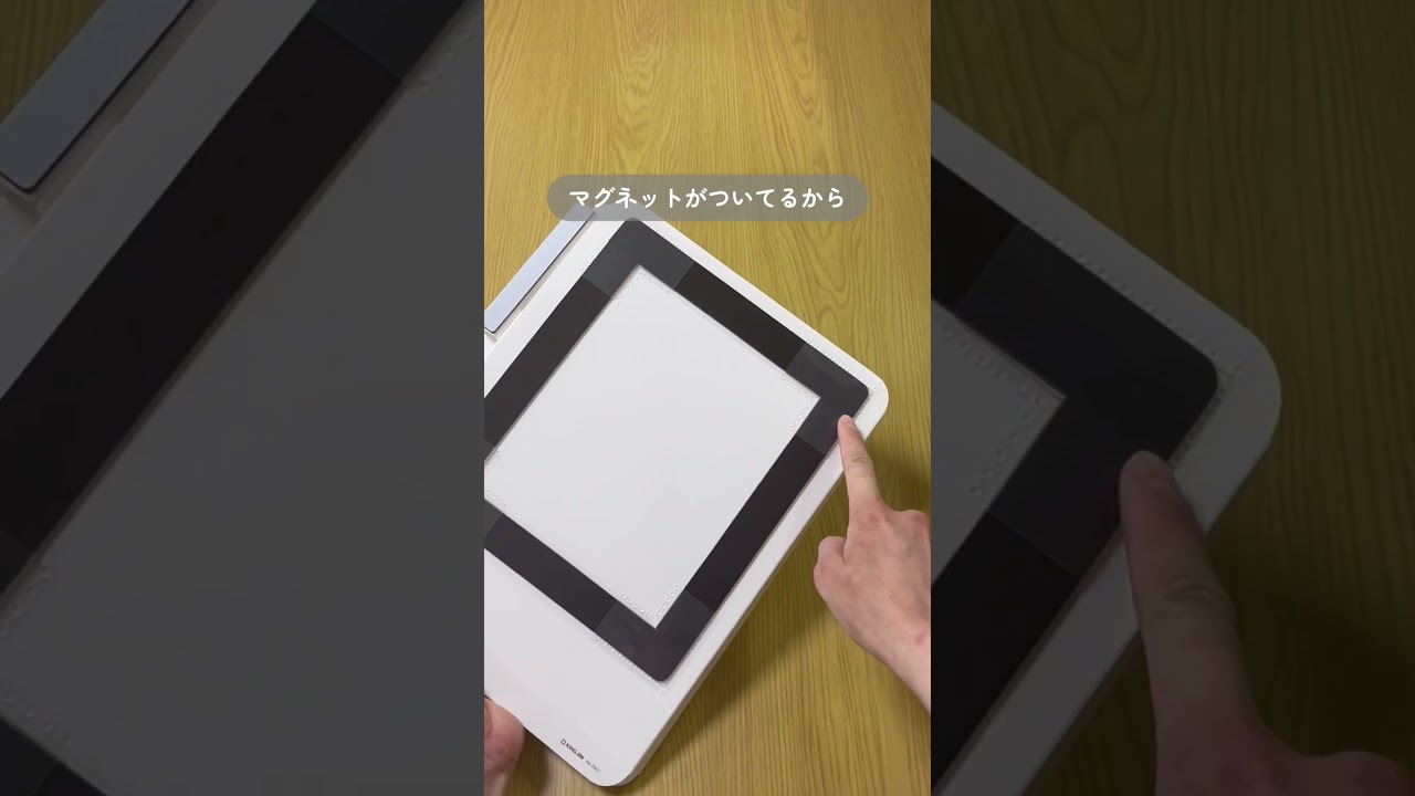 【プリント収納はこれ】#便利グッズ #便利アイテム #子育てママ