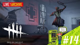 #14【ホラー】walkoutのDead by Daylight (LIVE archive)