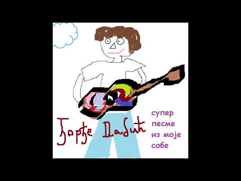 Đorđe Dabić - Super pesme iz moje sobe (2020)