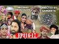Do BondndPani Ep16 17 Bahawalnamahd