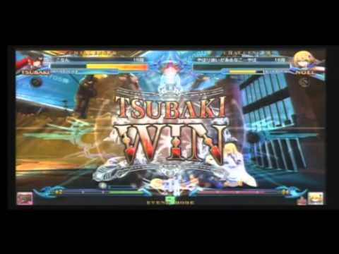 BBCP 1/18/2014 Playspot Big One 3on3 Part 2/3