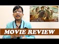 Thugs of Hindostan || Review by KRK || Bollywood Movie Reviews || Latest Reviews