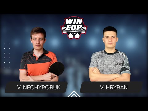 12:30 Vadym Nechyporuk - Vadym Hryban West 1 WIN CUP 07.01.2024 | TABLE TENNIS WINCUP